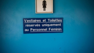 Des distributeurs de protections périodiques pour faire face ...